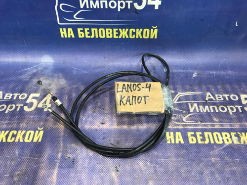 Трос капота CHEVROLET LANOS 2007