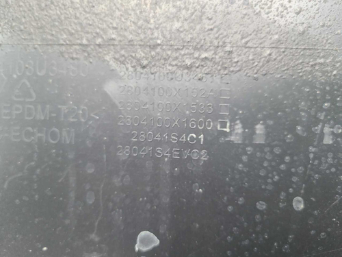 Бампер задний Москвич 3 (2022-н.в.)