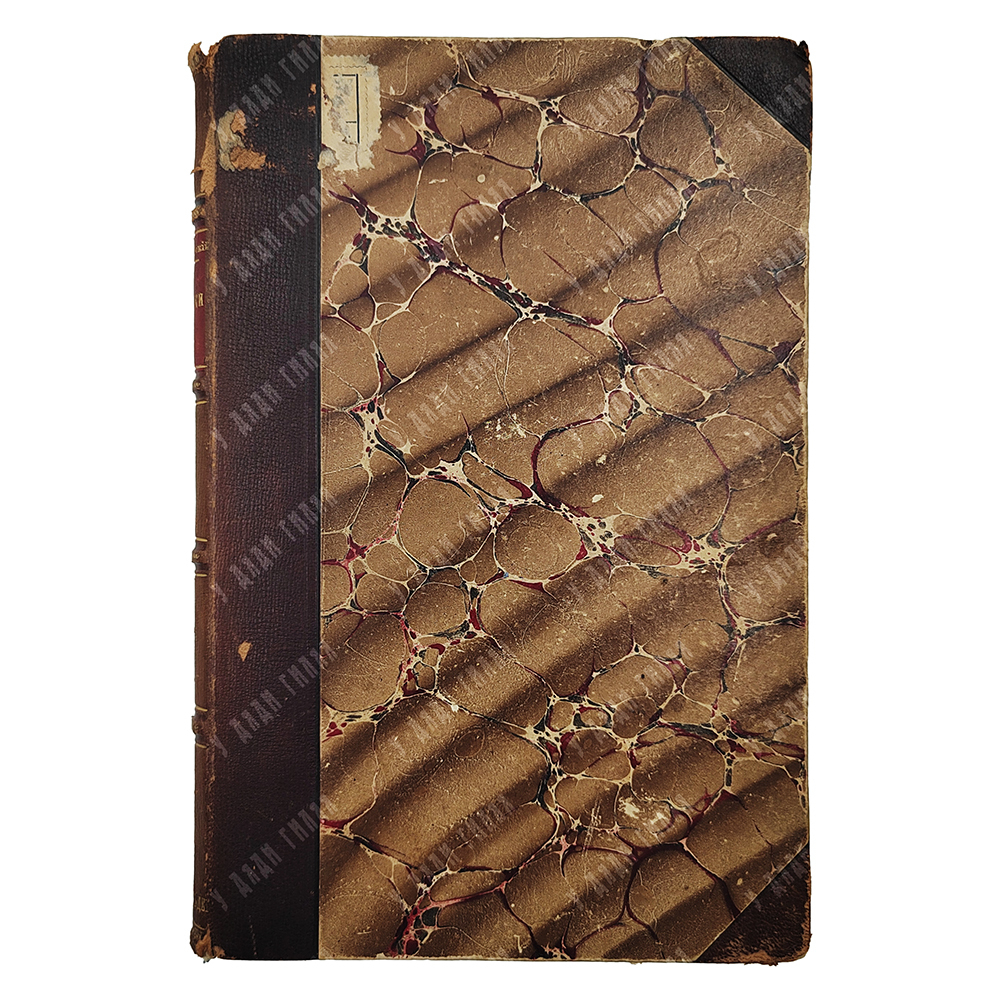 [Первое издание] Шубинский С. Н. Очерки из жизни и быта прошлого времени, 1888.