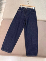 Джинсы Brunello Cucinelli, арт. 482435568