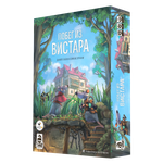 Побег из Вистара