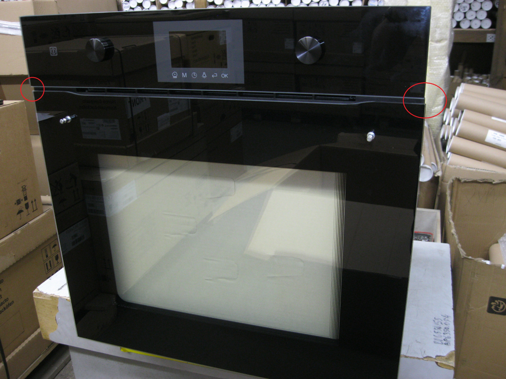 Духовой шкаф Kuppersbusch B 6350.0 S