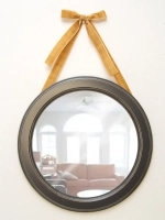 Зеркало настенное для прихожей 37 см