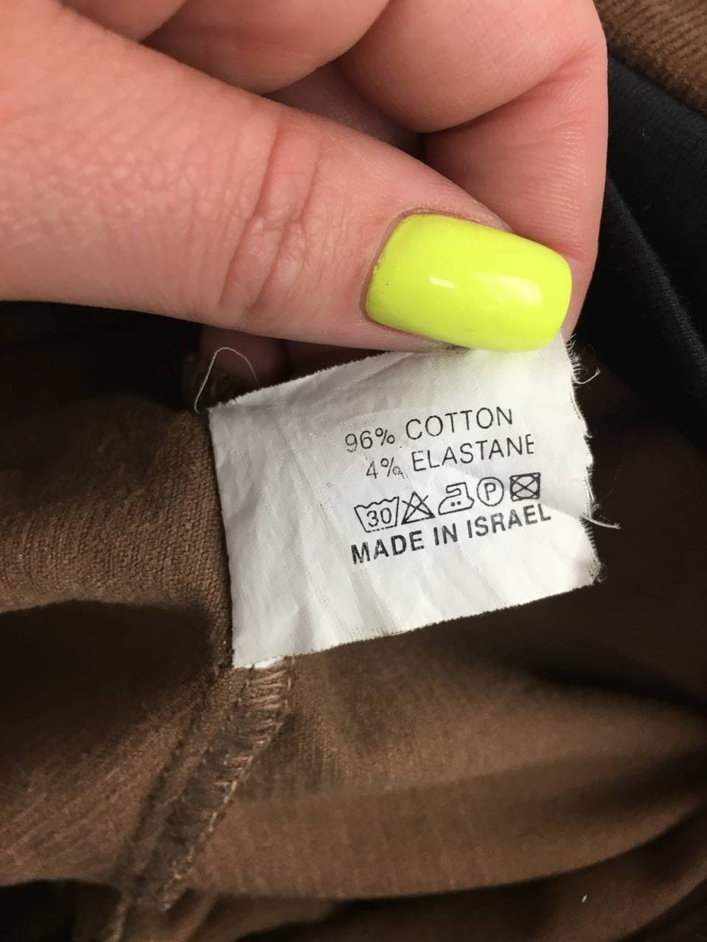 Брюки  LA ROBE BLUE для беременных 42/44 размер