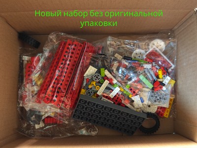 Lego 9585 Дополнительный набор для WeDo (для наборов Lego 9580 и 45300), новый, упаковка - картон