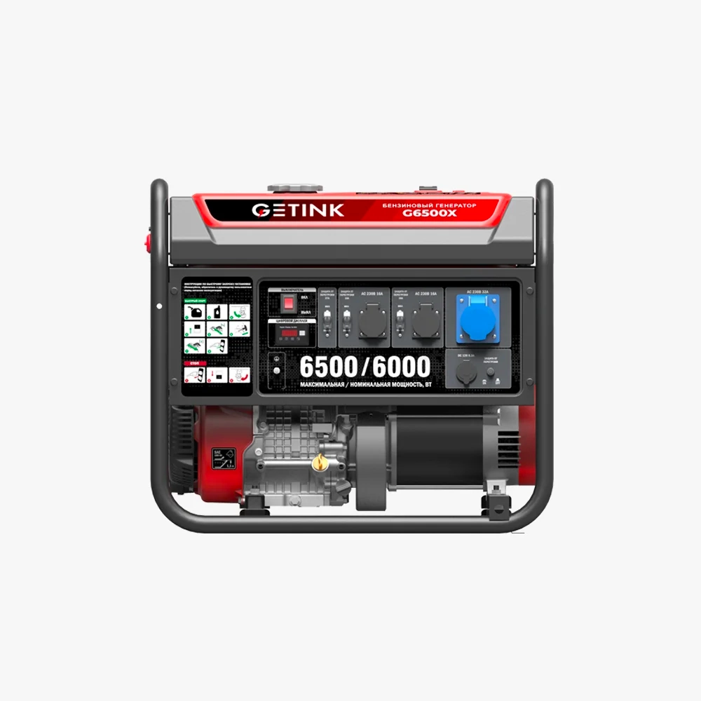 Генератор Getink G6500X