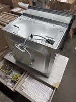 Духовой шкаф Kuppersbusch B 6550.0 S