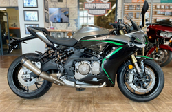 QJMOTOR SRK 600 RC (Gray)