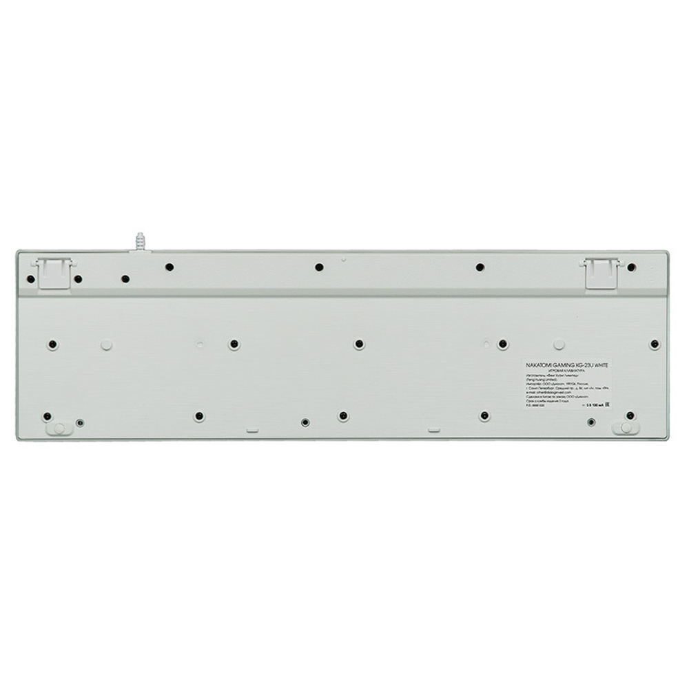 Клавиатура игровая проводная Nakatomi KG-23U