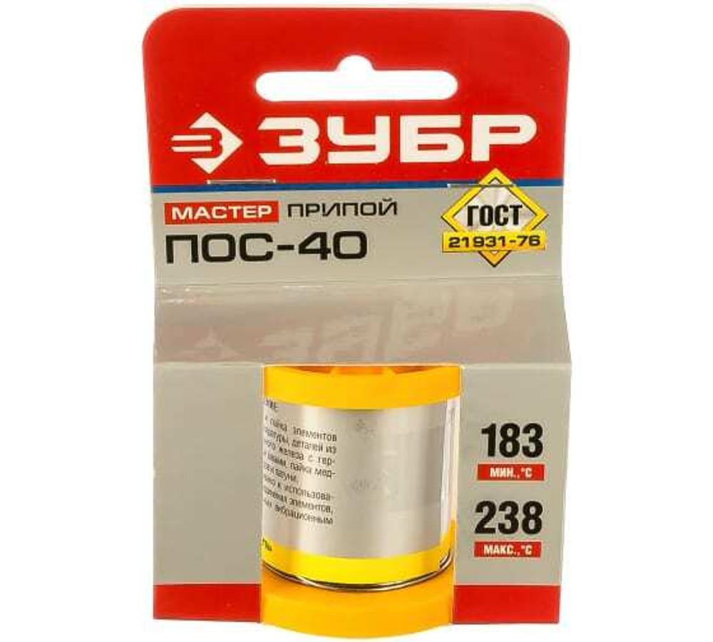 Припой ЗУБР ПОС 40 50 г 08 мм