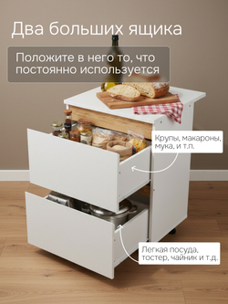Кухонный модуль напольный, 60х60х85, Валенсия, с ящиками, со столешницей, белый, массив дуба, Dipriz