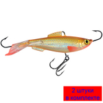 Балансир для рыбалки AQUA ТЮЛЬКА