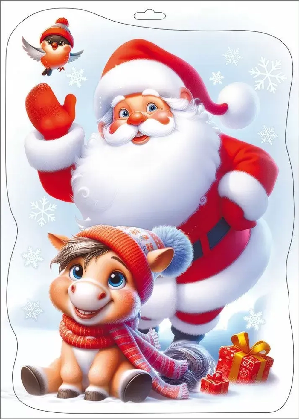 Двусторонняя наклейка "Дед Мороз и пони (сидит)"