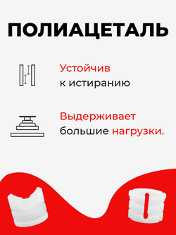 Ремкомплект рулевой рейки для ЭУР Toyota COROLLA (X) [Кузов: ADE150,NDE150,NRE150,ZRE151] (10.2010 - 04.2013) (R-43)