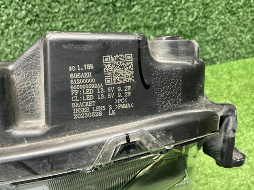 Указатель поворота Chery Tiggo 7 Pro Max (22-24)