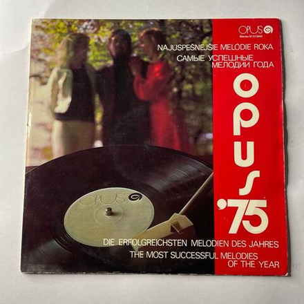 Винтажная виниловая пластинка LP Сборник Opus 75 Демократы (Чехословакия 1976)