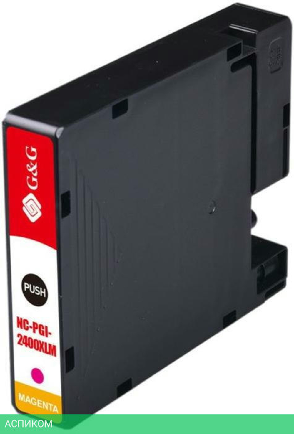 Картридж G&G GG-PGI-2400XLY желтый