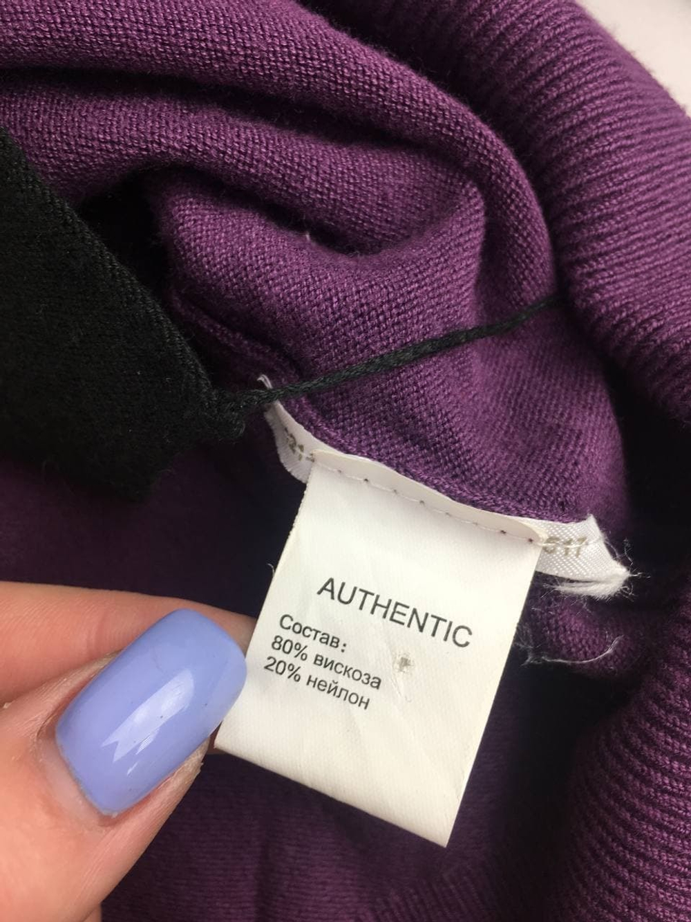 Authentic Clothing Company 46 Ozhur