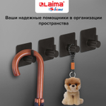 Крючки самоклеящиеся универсальные 4 5x4 5 см комплект 4 шт. сталь черные LAIMA Home (2 штуки в упаковке)