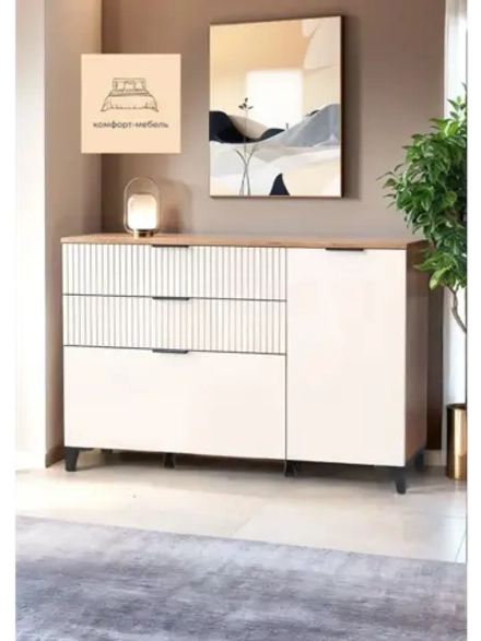 Комод для одежды с ящиками 135,2х44,6х93,5 см