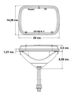 Rigid Industries Фара головного света 5"X7" (пара)