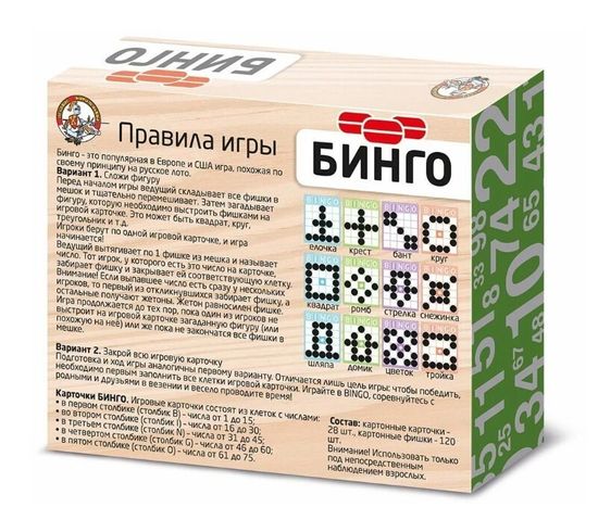 Игра настольная "Бинго" (карт.фишки)