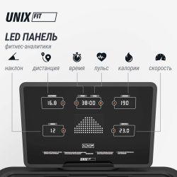 Беговая дорожка UNIX Fit MX-970 (версия 2.0)