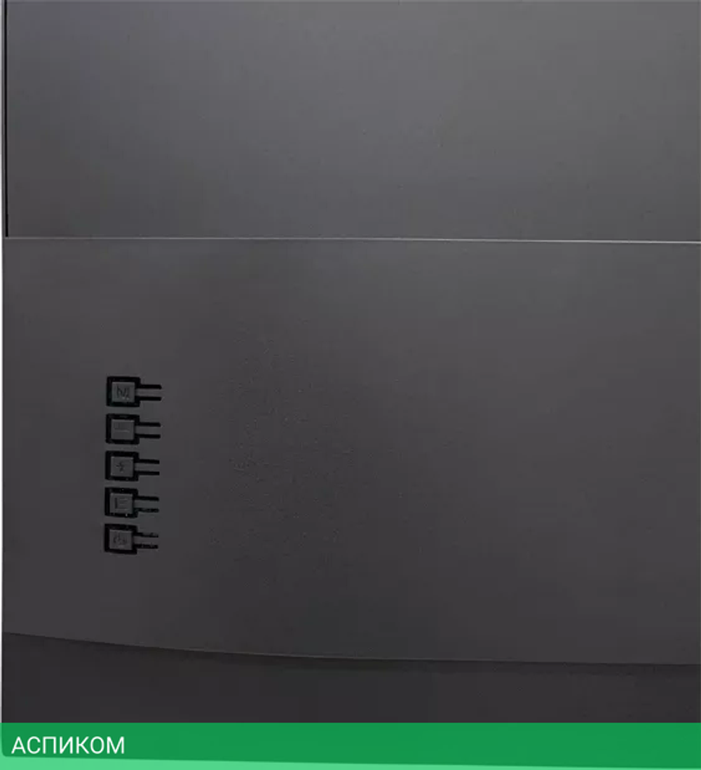 Монитор Mitsu CTM-2700