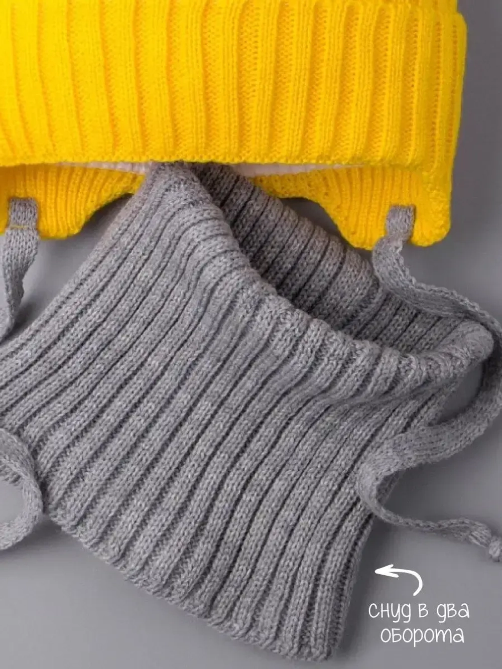 Шапка детская осенняя вязаная и снуд