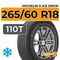 Michelin X-Ice Snow SUV 265/60 R18 110T