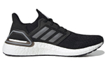 Кроссовки Nasa X Adidas Ultraboost 20