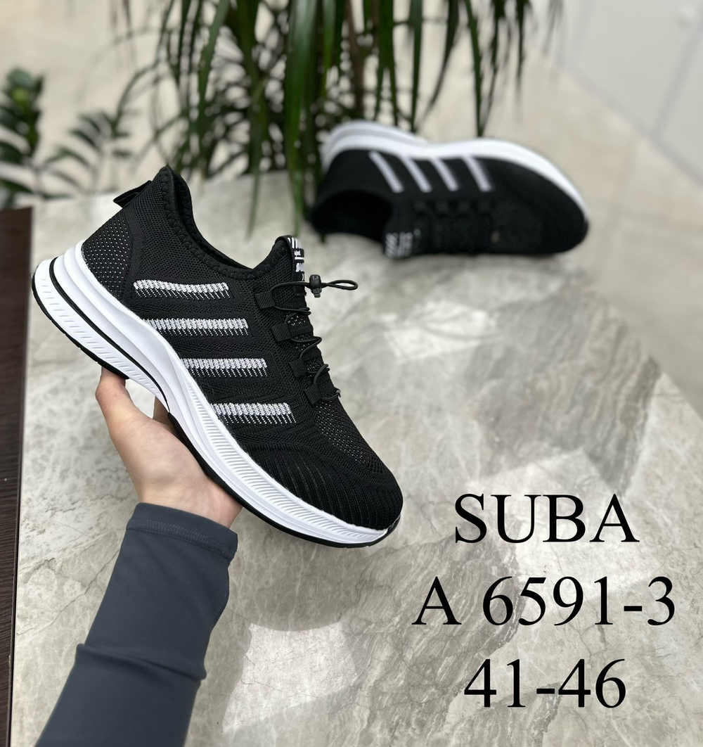 Кроссовки по 8 пар (41-46)р.