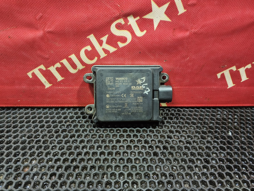 Блок управления AEBS ACC2 2020г.