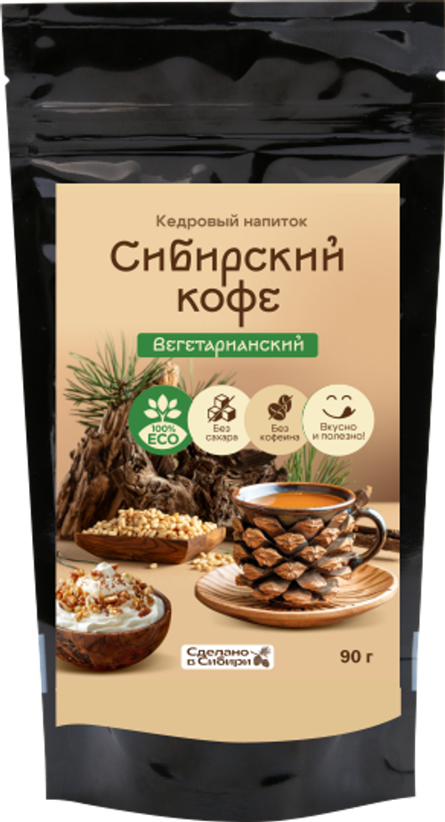 Кедровый напиток Сибирский кофе ВЕГЕТАРИАНСКИЙ / 90 г / дой пак / Сам бы ел