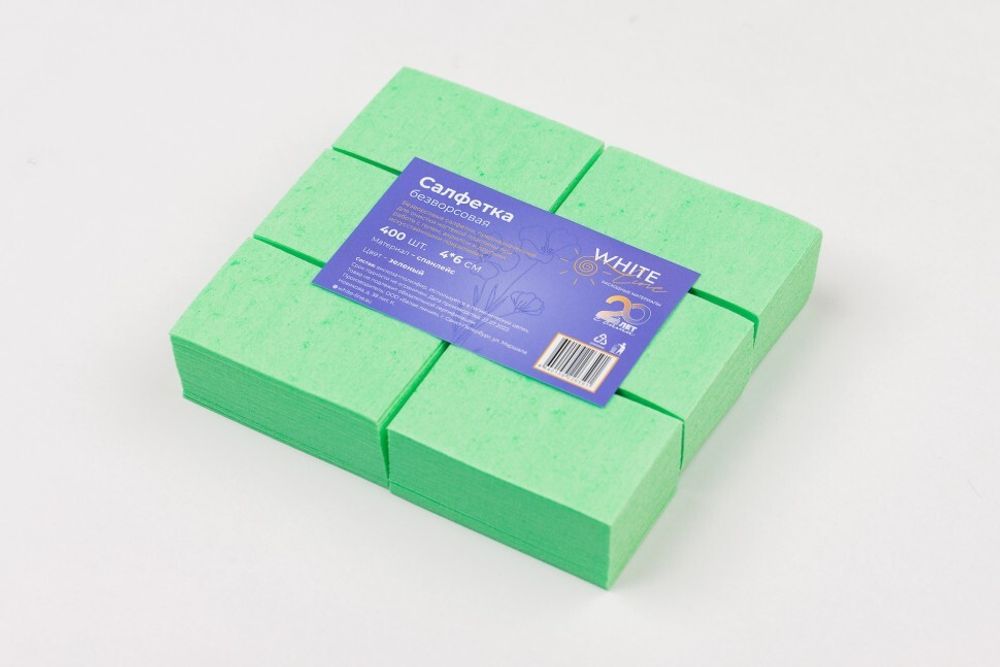 Салфетки маникюрные 4*6 для искуственного покрытия зеленая (пач.400) White Line
