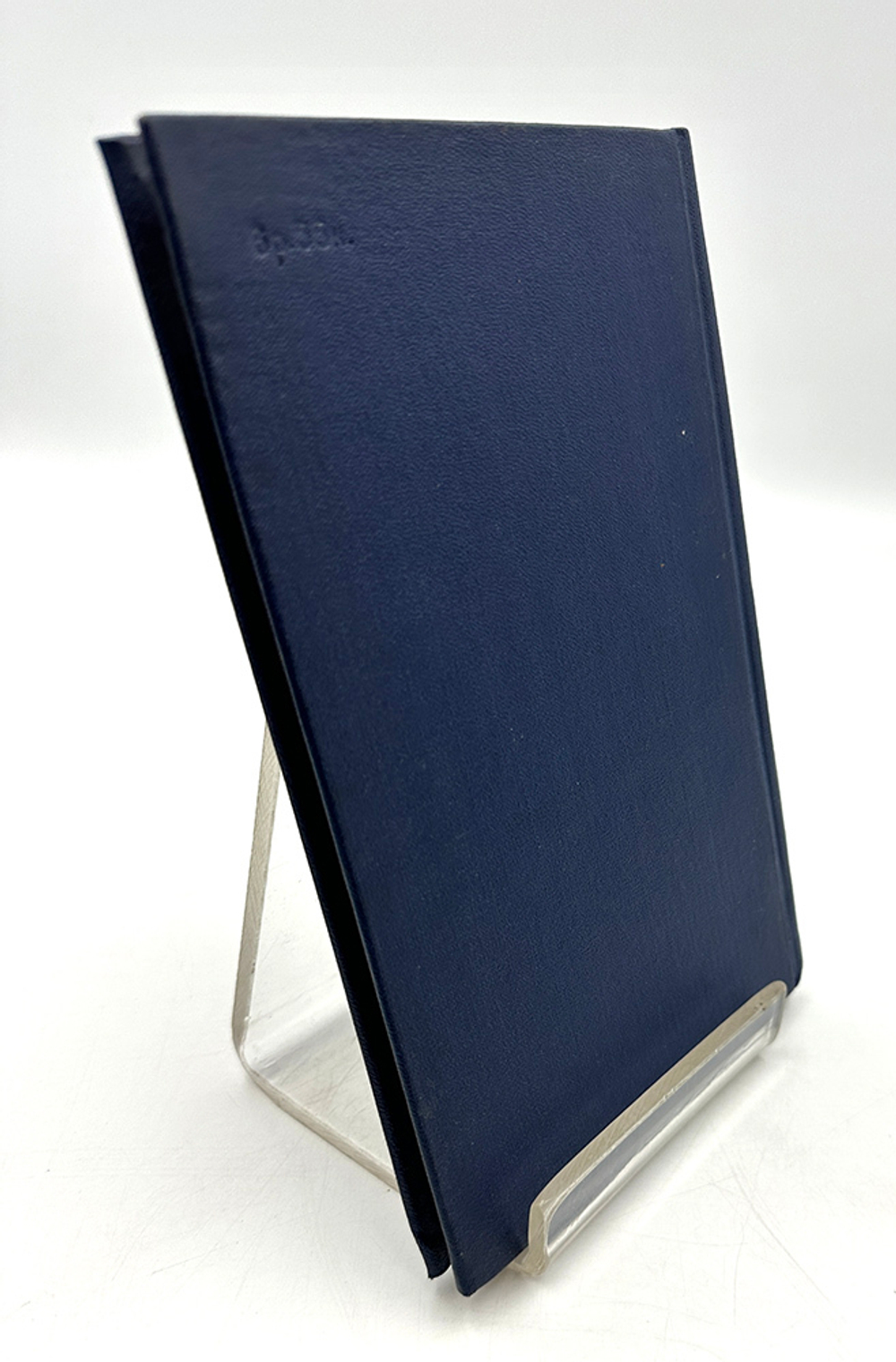 Сысолин К. Врачебная косметика в практике дерматолога. М.: Медгиз, 1957.