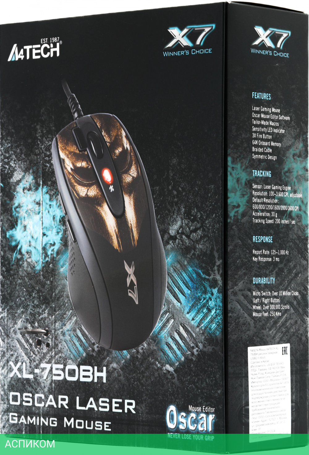 Мышь A4Tech XL-750BH