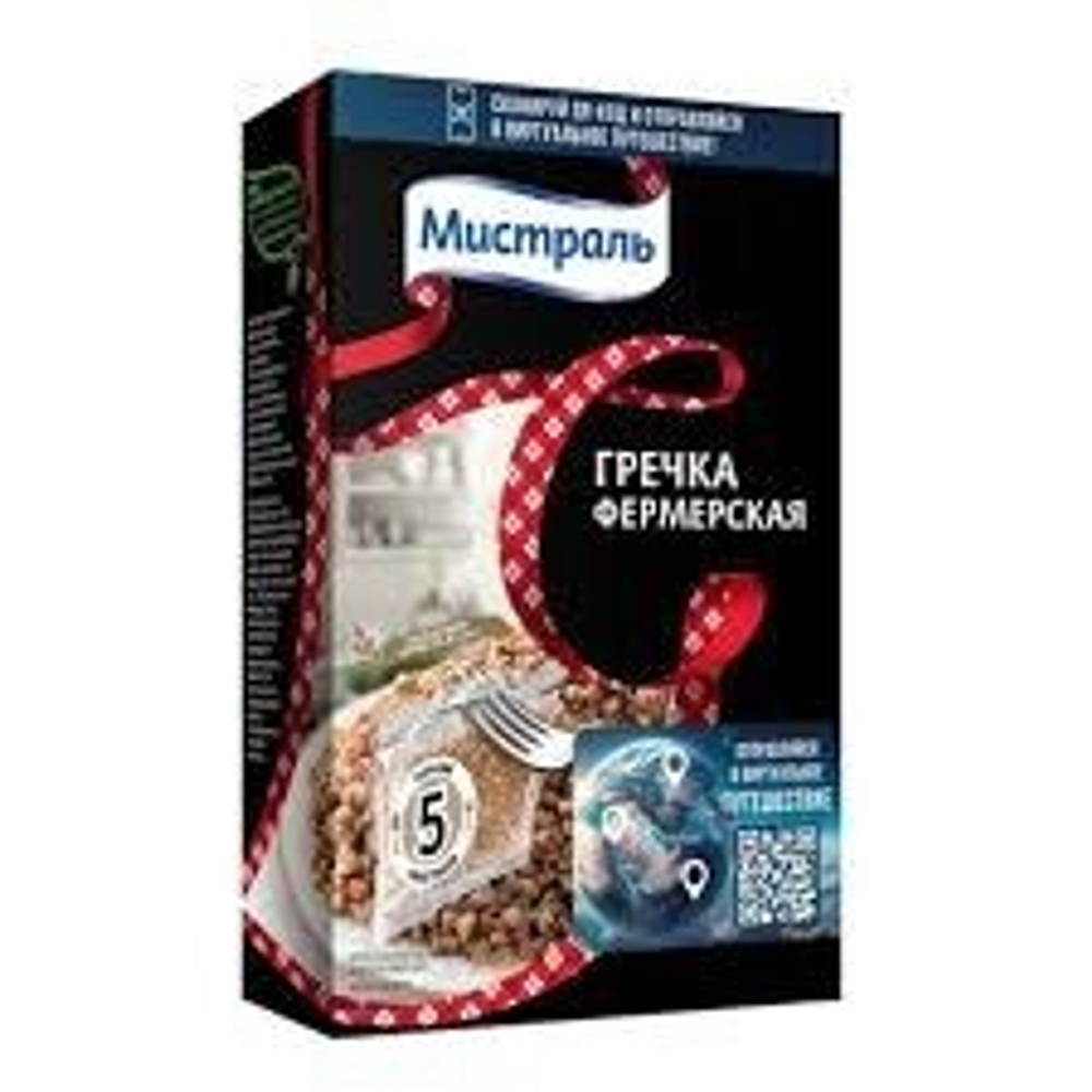 Без названия (6)