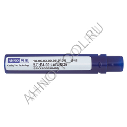 Сверло  4.0мм  твердосплавное 5D без подвода СОЖ. SP-X800050400 VHM AHNO по стали, чугуну, нерж. и ж