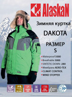 Куртка мужская зимняя Alaskan DAKOTA зеленая M