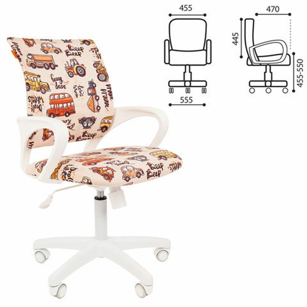 Кресло детское СН KIDS 103, с подлокотниками, бежевое с рисунком "Автобусы", 7027829