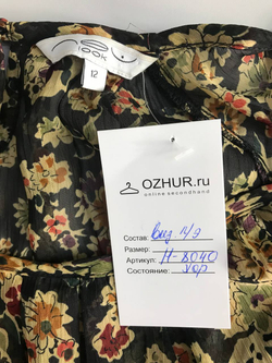 Платье New Look для романтического свидания, маркировка 12, визуально на 50 размер