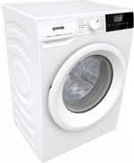 Стирально-сушильная машина Gorenje W3D2A854ADS/R