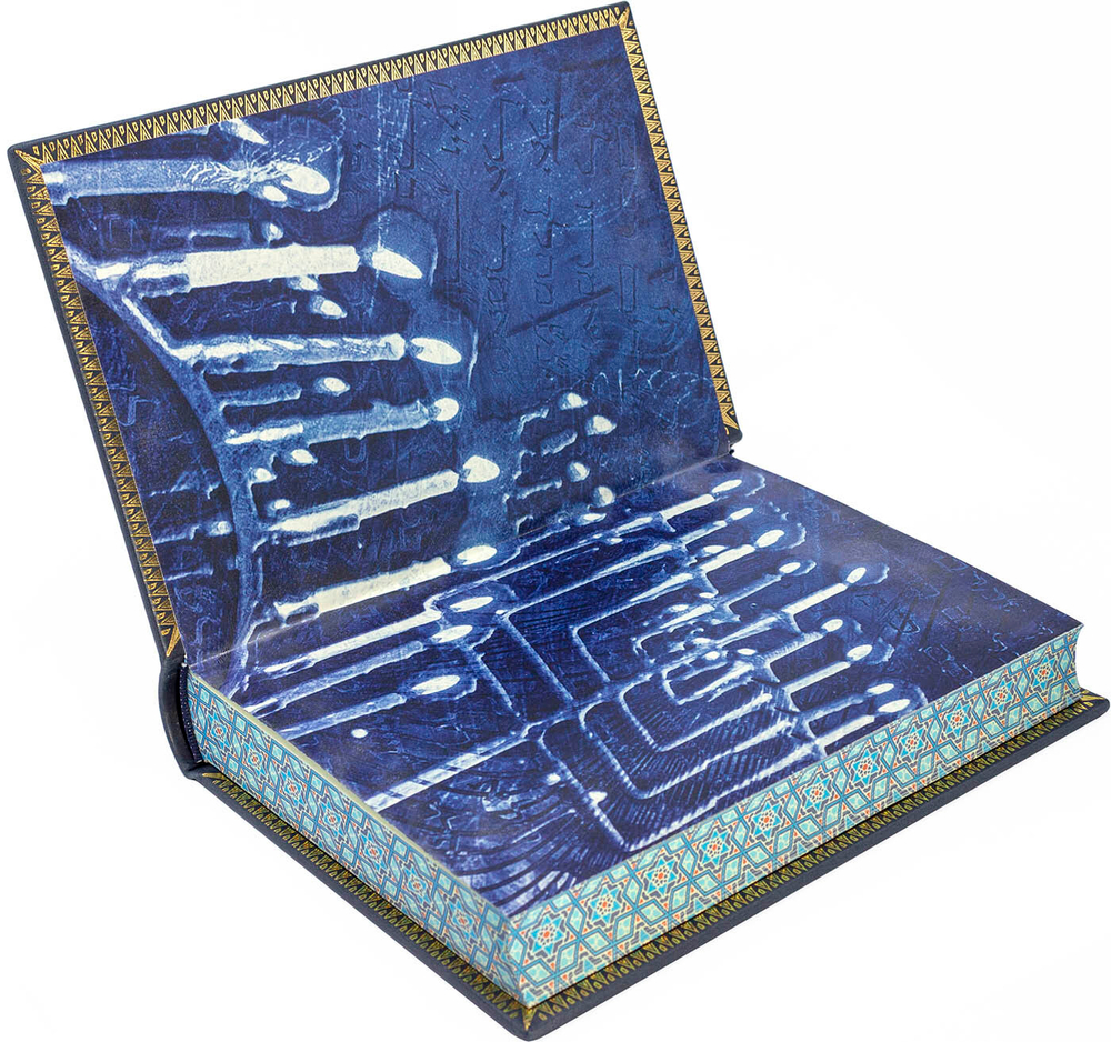 "Книга притч царя Соломона". Подарочное издание в кожаном переплете