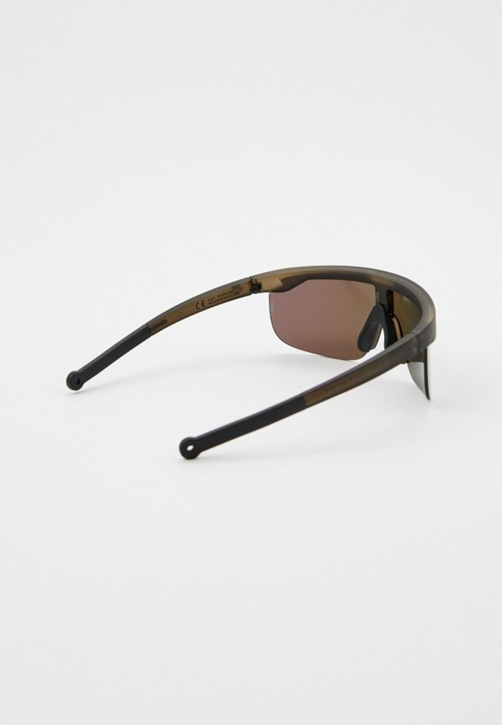 Спортивные очки AVEO Iride / Fade Green / Blue Mirror Lens