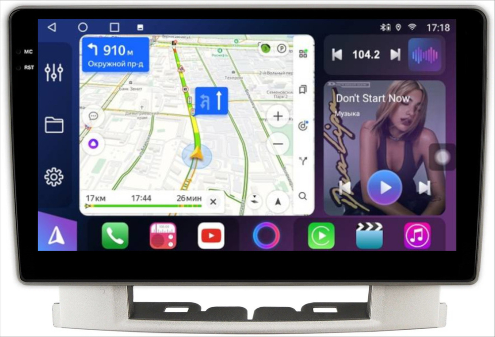 Магнитола для Opel Astra J 2010-2015 - FarCar 072M монитор 9.5" QLED на Android 14, TS18, CarPlay, 4G SIM-слот