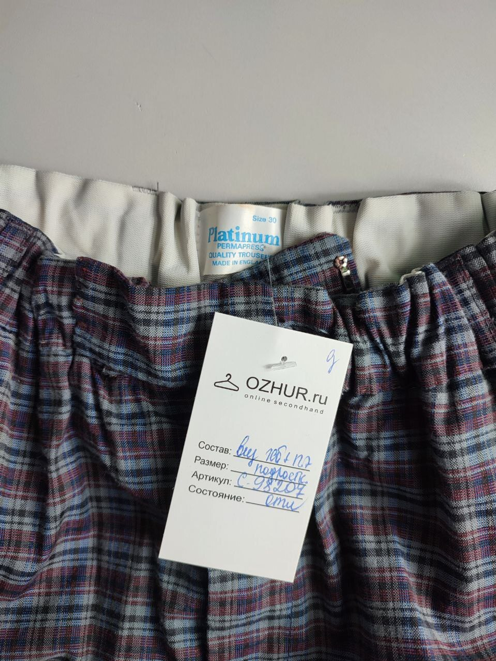 Брюки Platinum подростковые 12-13 лет