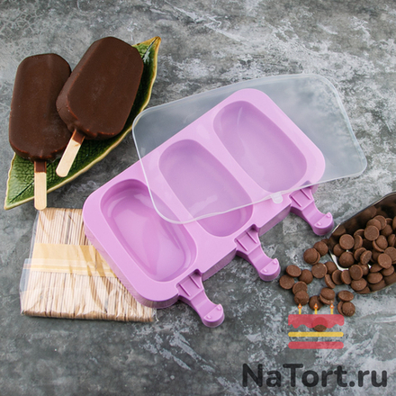 Форма силиконовая «Эскимо 3 в 1»