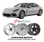 КОВАНЫЕ ДИСКИ для Porsche Panamera 972 2023-2025 Порше