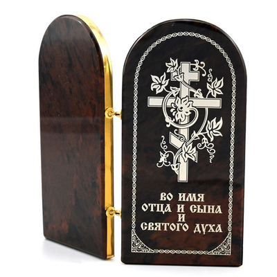 Икона из обсидиана книжка двойная "Иисус молитва" 60*120мм